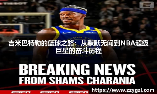 尊龙凯时人生就是搏