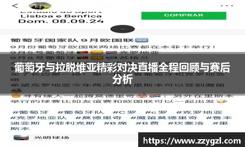 尊龙凯时