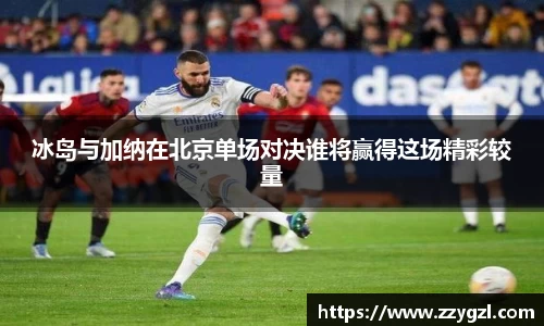 尊龙凯时