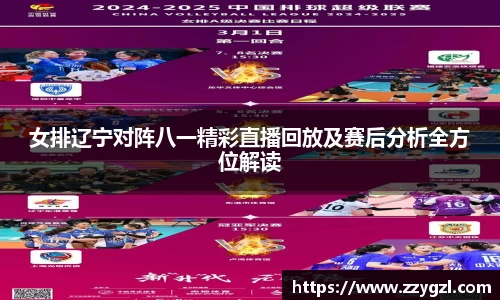 尊龙凯时人生就是搏