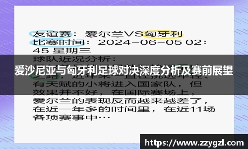 z6com尊龙凯时