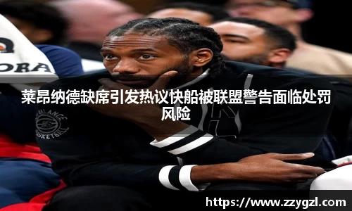 尊龙凯时